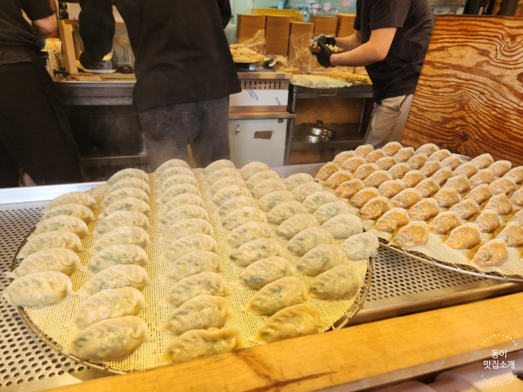  [송파 잠실]잠실에서 야구 할 때 꼭 가야할 새마을시장 이장우 만두맛집 파오파오만두집