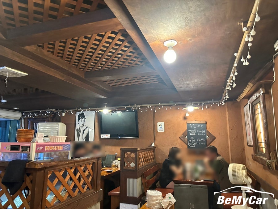 미스터꼬꼬족 사진 3