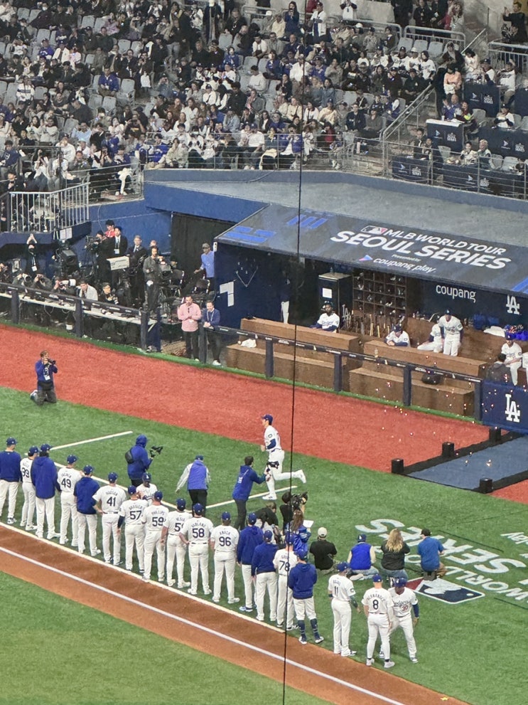 서울 시리즈 직관 후기 (<b>오타니</b>/김하성/무키<b>베츠</b>/매니마차도)