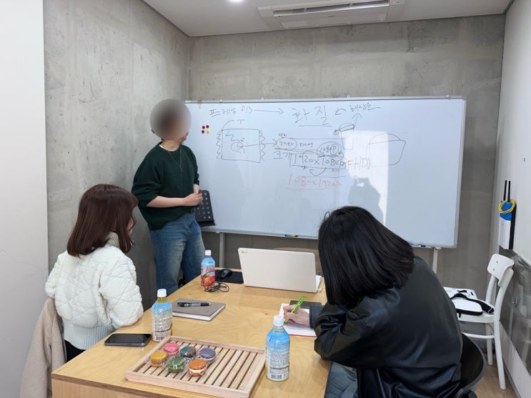 노원문화재단 기자단 영상 편집 강의 진행