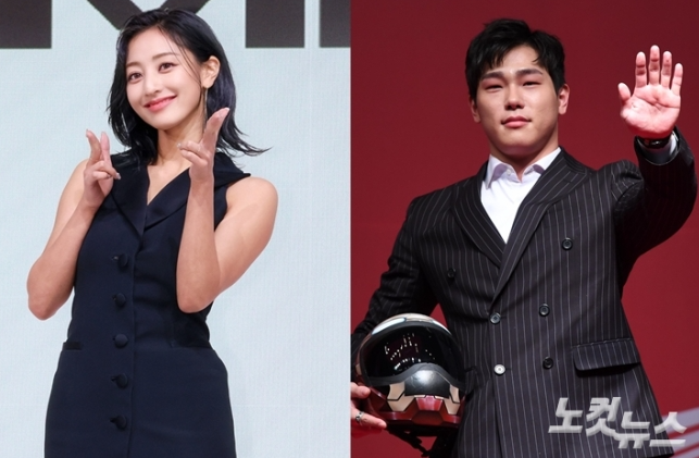 <b>트와이스</b> 지효 아이언맨 <b>윤성빈</b> 열애설 JYP "<b>사생활</b>이라... 