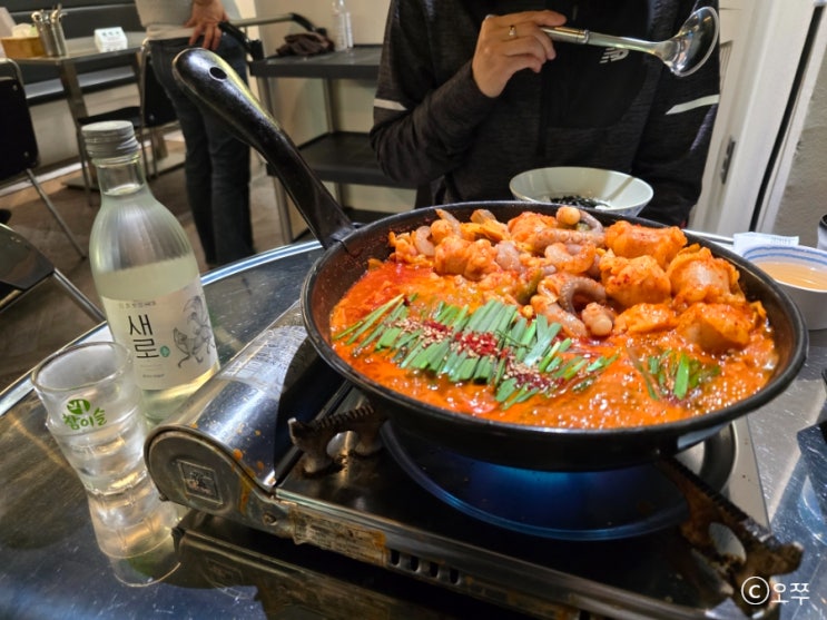 [수원 광교역 맛집] 태광cc 주변 맛집 대낚식당 광교점 / 술집 겸 밥집 곱창