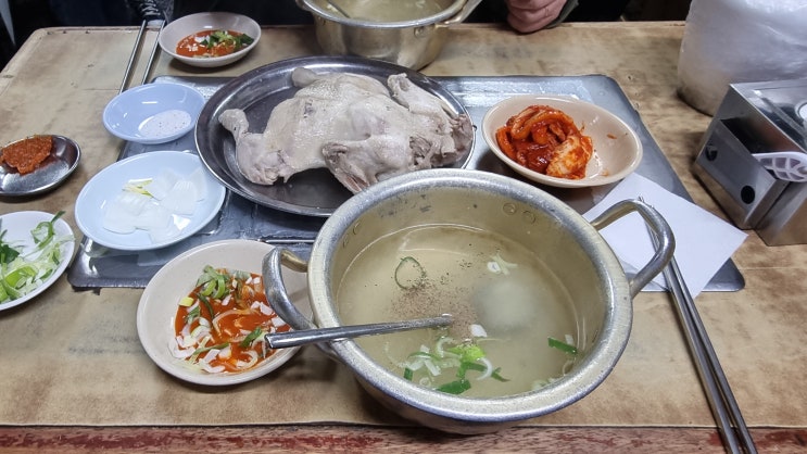  충무로맛집 을지로맛집 '사랑방칼국수' 백숙백반