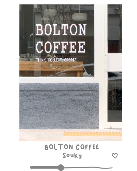  [전주 신시가지 카페] 신상 카페<볼튼 Bolton>