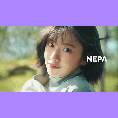 [네파 NEPA] 안유진 휘슬라이저 CF 광고 음악