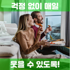  비갱신 건강보험 추천, 여러 회사 가입조건 및 가격 셀프 비교 평가해 보세요.