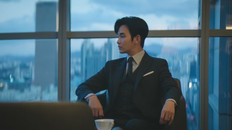 눈물의 <b>여왕</b> <b>김수현</b> 수트핏의 비밀~