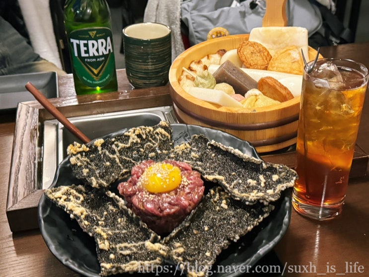 디엠씨맛집 육회 존맛 애견동반가능 상암동 오뎅바 뎅뎅바