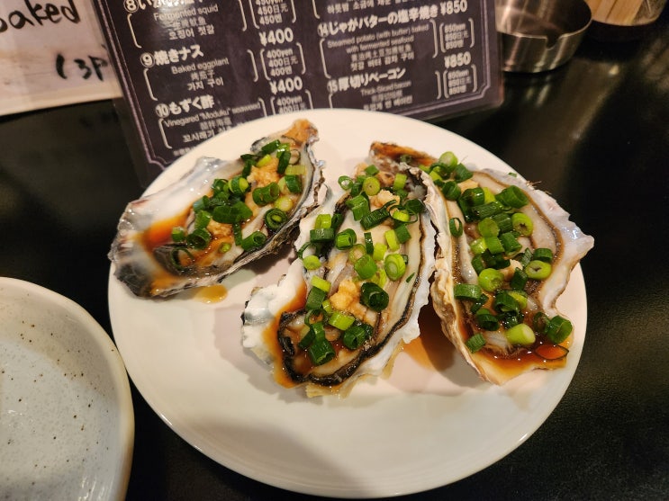  [홋카이도 삿포로 맛집] Gotsubo Oyster Bar 신선한 굴요리 먹을수 있는 곳!