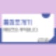 통장쪼개기 제대로 해보자(ft. 나의 현재)