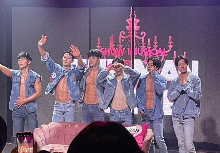  19여성전용극 더맨얼라이브 초이스 서울숲씨어터 2관 시야 후기