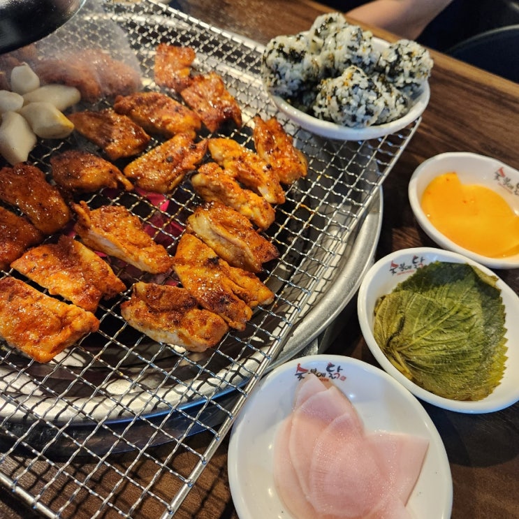  [서창동 맛집] 숯불 양념 닭갈비, 초벌해서 더 맛있는 숯불에 닭(주차가능)