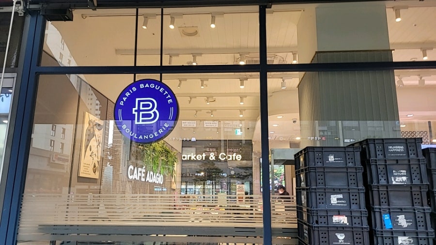 파리바게뜨 헬리오시티점 사진 3