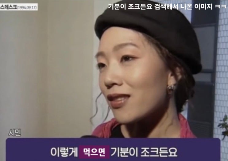  허리디스크에는 무슨 음식이 좋나요?