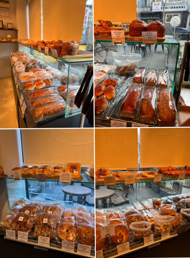  대한민국 제과기능장이 만드는 수제 베이커리 맛집 구로 상상빵집