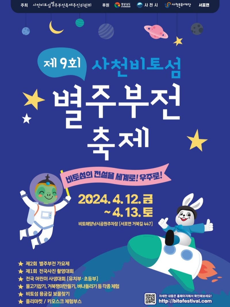 이미지 미리보기