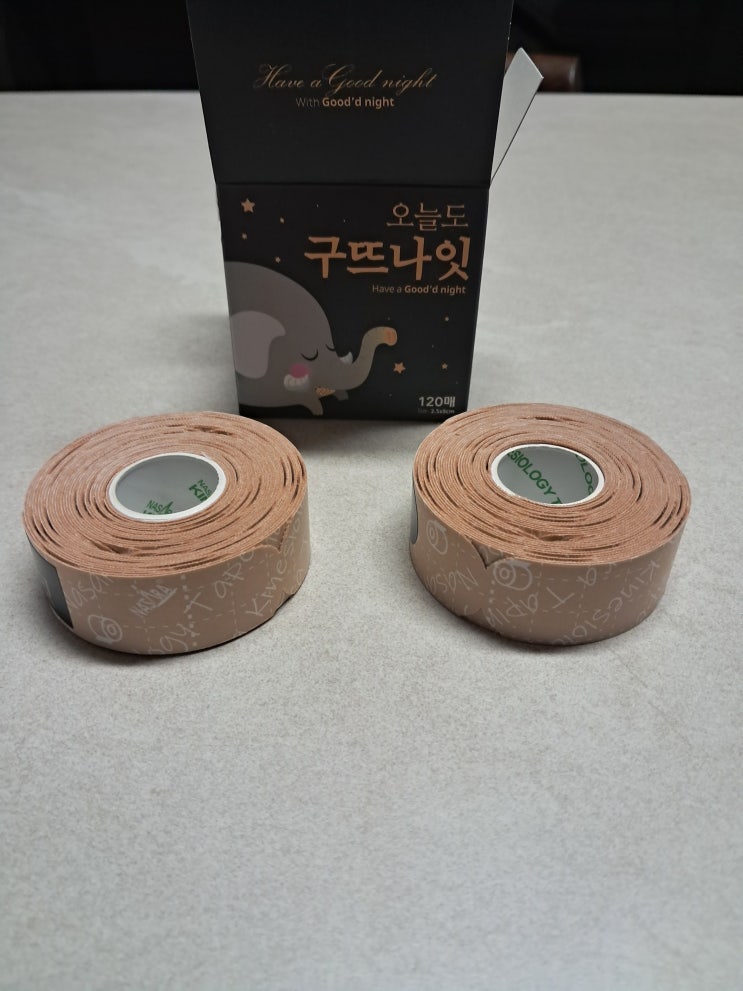  코골이 방지 수면밴드 입 테이프 솔직 사용 후기
