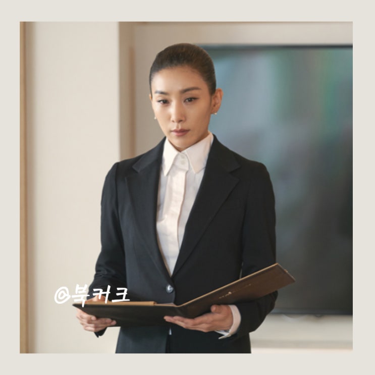 스카이캐슬 드라마 명대사 모음 김서형 <b>김보라</b>