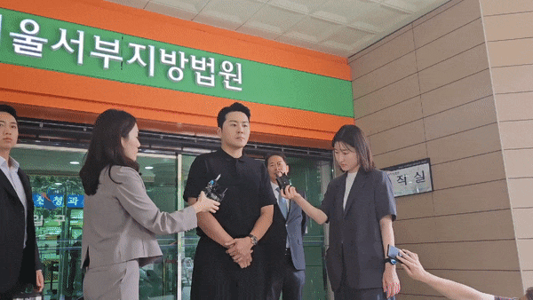 " <b>이루</b>, <b>항소심도</b> 집유 (범인도피 방조·<b>음주 운전</b> 혐의)→ '사고... 