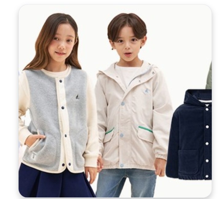  [빈폴키즈] 우리아이 아우터 모음~ 조끼/점퍼/코드