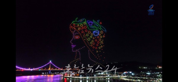  고흥군 야간관광 킬러콘텐츠 녹동항 드론쇼 4월 13일 개막, 전남 최초 1500대 군집비행쇼 선보인다