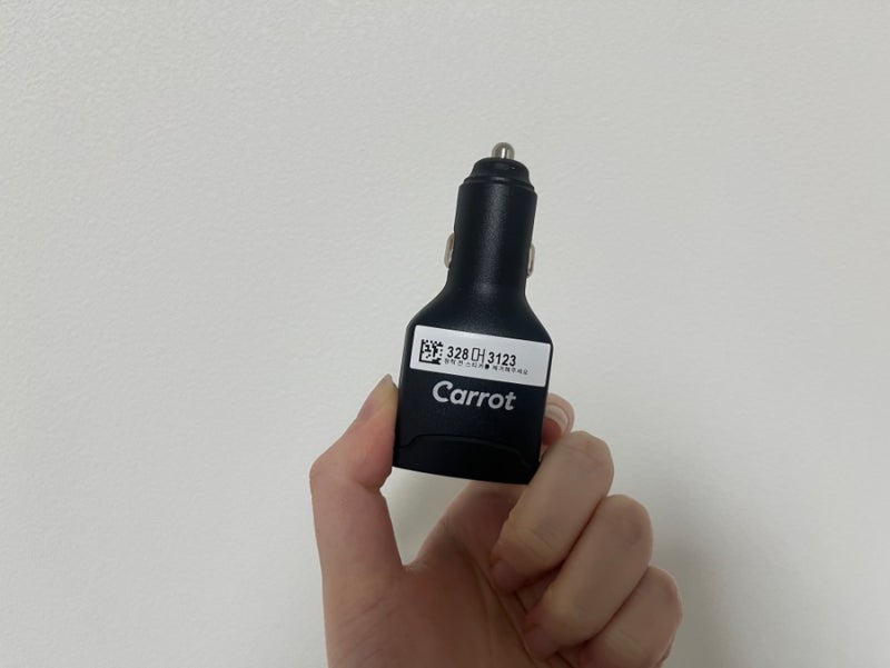 매월 운전한 만큼만 결제하는 저렴한 캐롯 플러그 (반납, 결제) 내 돈 내산 후기!