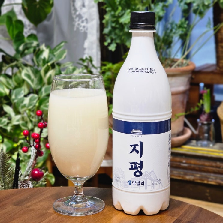  지평생막걸리 편의점 가격 도수 맛 유통기한 리뷰