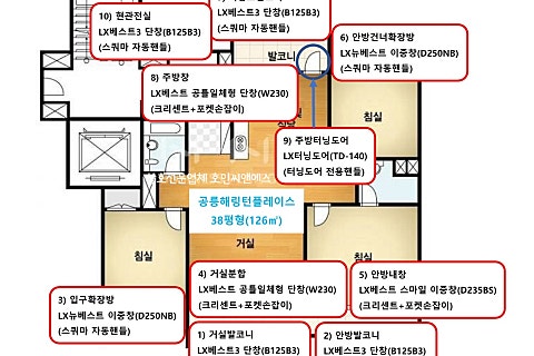 (유)씨앤에스 이미지