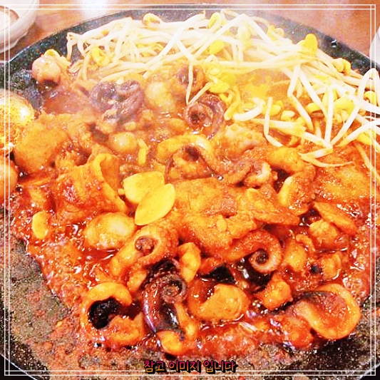  놀라운토요일 : 송파 석촌시장 송리단길 서울쭈꾸미쌈겹 맛집 탐방코너의 쭈삼겹철판과 쭈꾸미삼겹살 철판주꾸미삼겹살 맛집