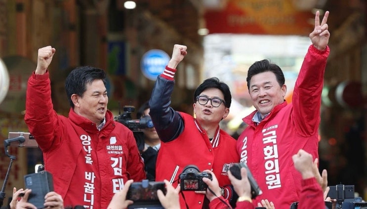 [2024.03.26.(화) 윤영석, <b>한동훈</b> 비대위원장과 함께 시민... 