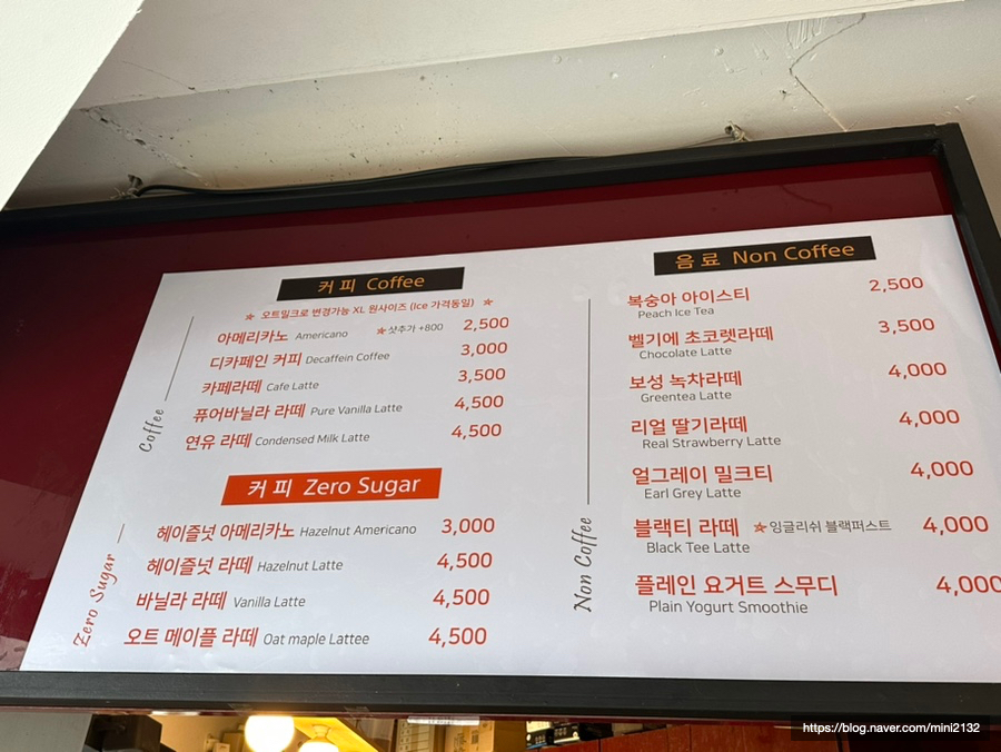 도읍지 경희대점 사진 1