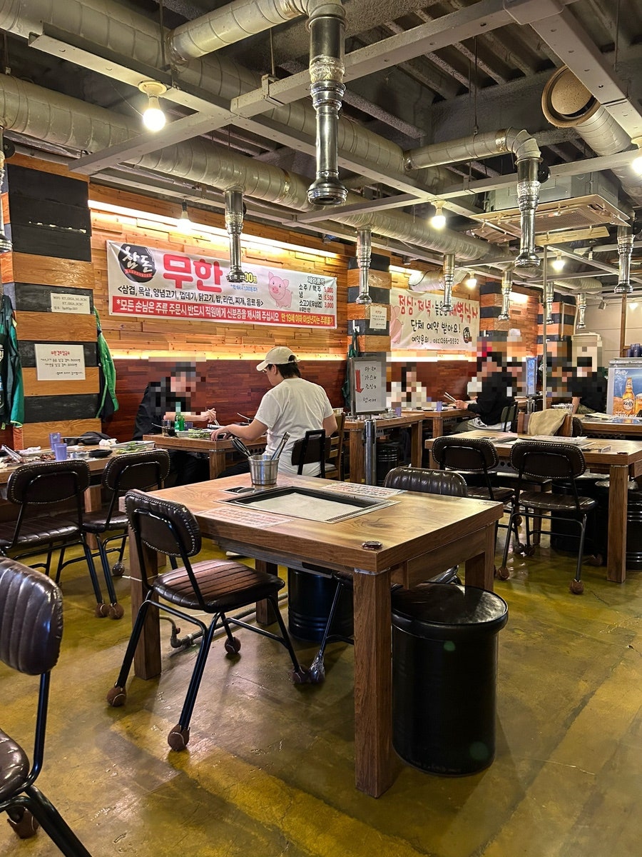 참돈 전남대점 사진 6