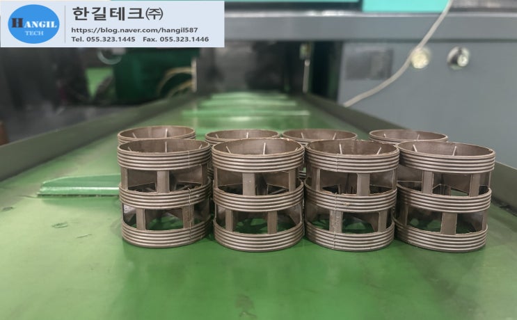  PALL RING 2" PPS
