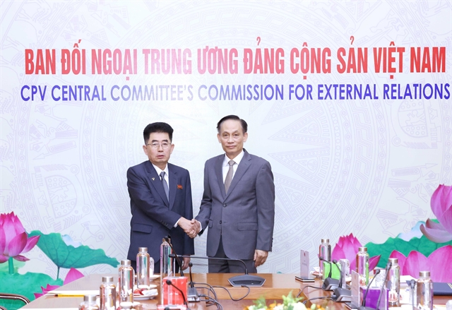 <b>베트남</b>과 <b>북한</b> 고위 당직자들 회담