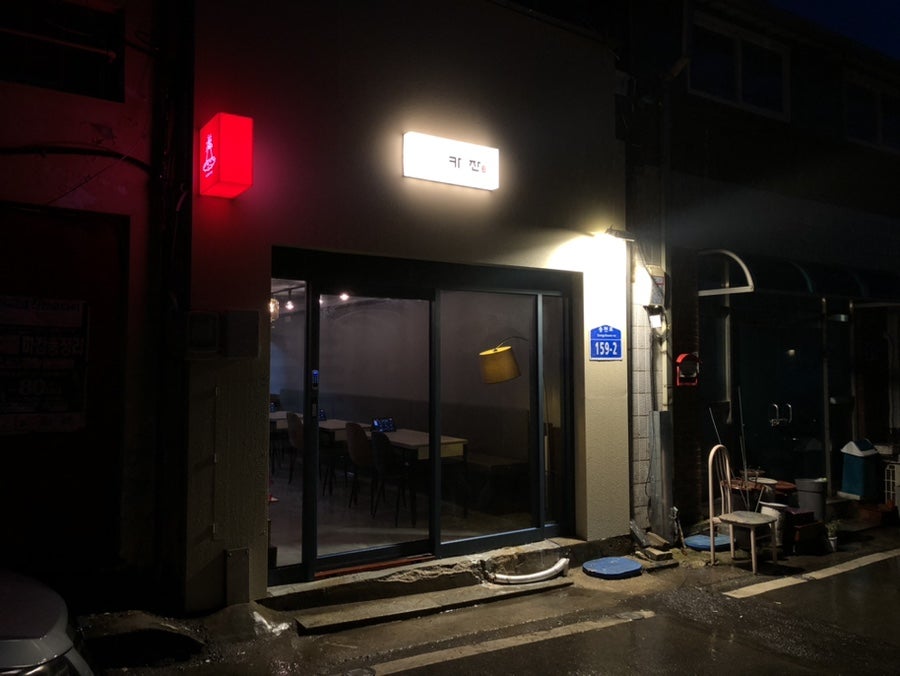 카잔 사진 2