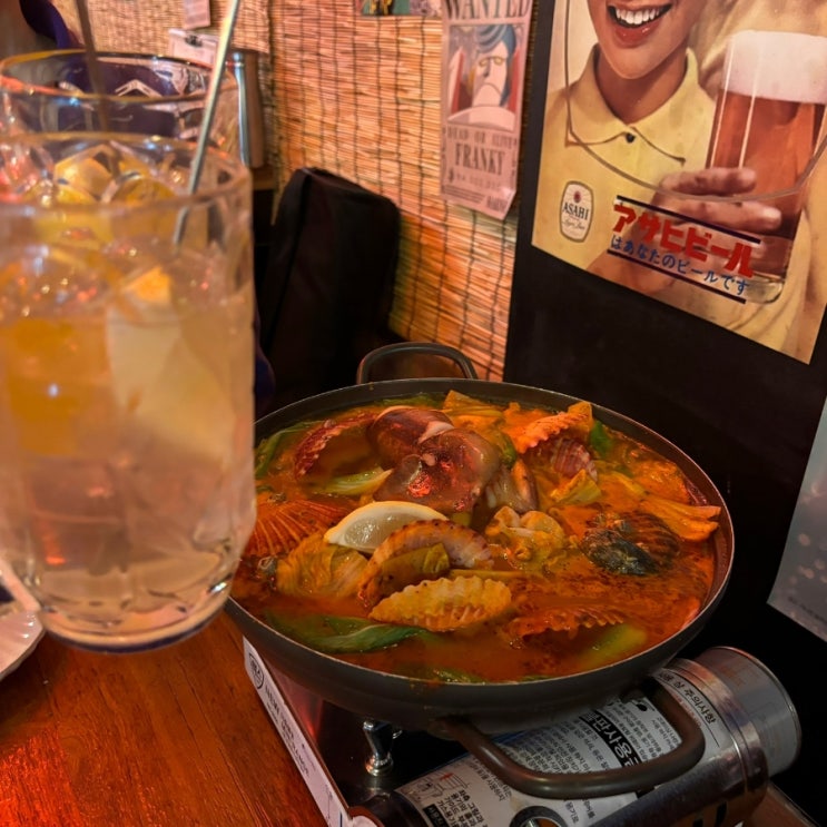  [심야식당 행당] 왕십리역 이자카야, 분위기 좋은 술집