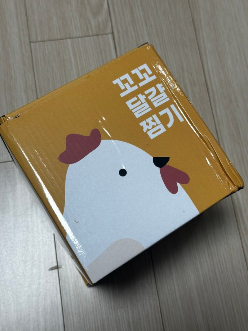 삶은계란찜기 전자레인지용 ) 꼬꼬달걀찜기 후기 / 반숙란 초스피드 만들기 / 1인가구추천템