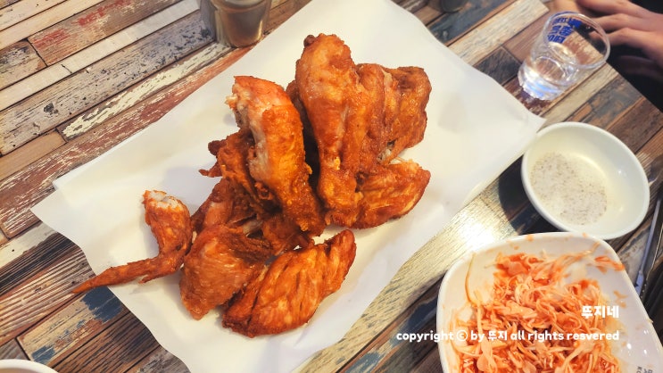  변함없는 맛 동키 치킨: 부산 수영 맛집(feat. 내돈내산 후기)