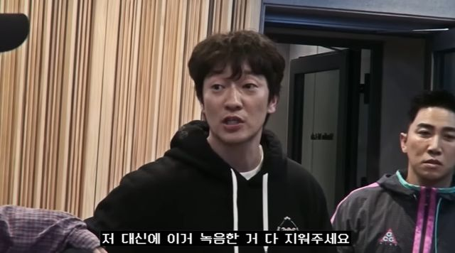 "내 후배 꼬시지 마"…<b>손석구</b>, '<b>장도연</b> 언급' <b>유세윤</b>에 '정색... 