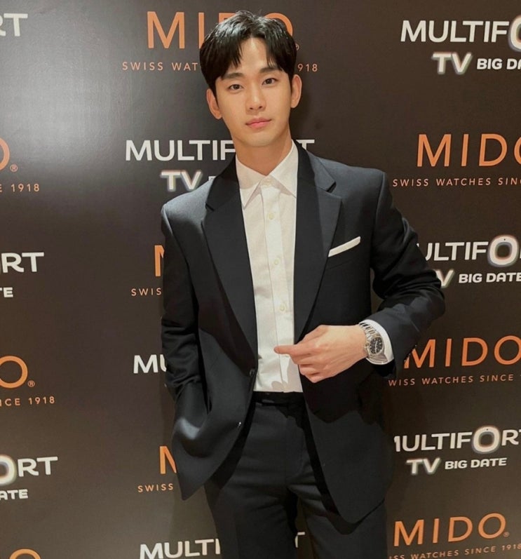 눈물의<b>여왕 김수현</b> 회당 <b>출연료</b> 8억?