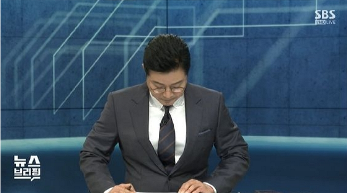 고마 치아라 일본어냐 편상욱 앵커 <b>조국</b> <b>부산</b> 사투리 두고 한... 