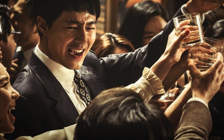  영화 더 킹 결말 스포 줄거리 평가 해석