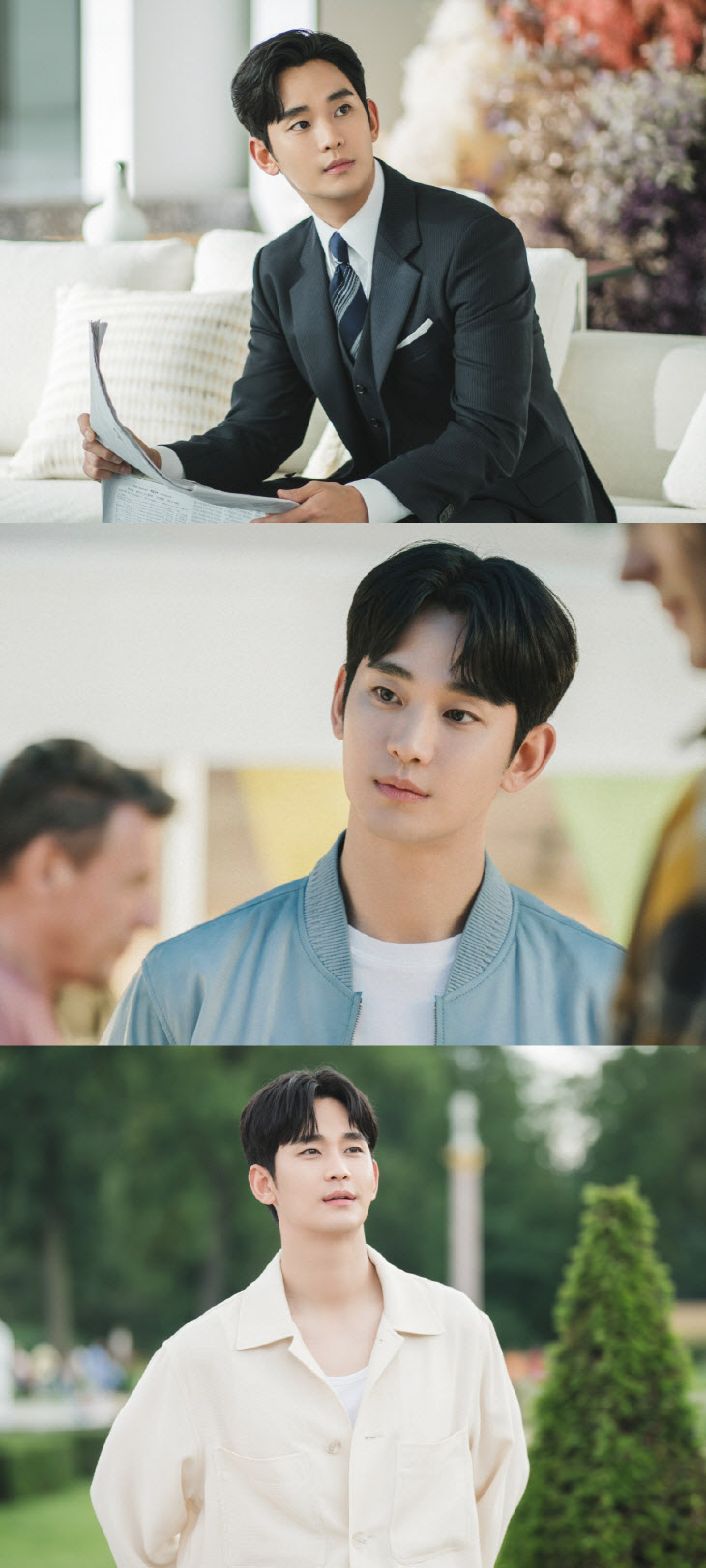 ‘눈물의 <b>여왕</b>’ <b>김수현</b>, 회당 <b>출연료</b> 8억?…제작사 측 “사실... 