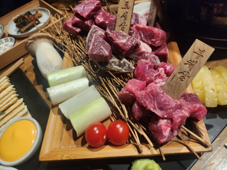  드디어 가본 아고야