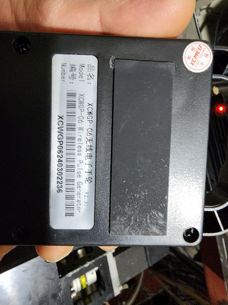  무선MPG설치 syntec 6mb 에