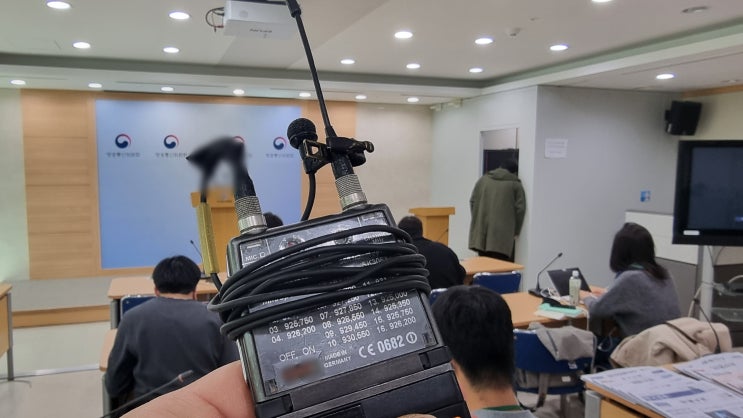  무선마이크 해외 사용 시 주의사항