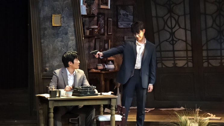  대학로 뮤지컬 이프아이월유 무대인사 공연 후기