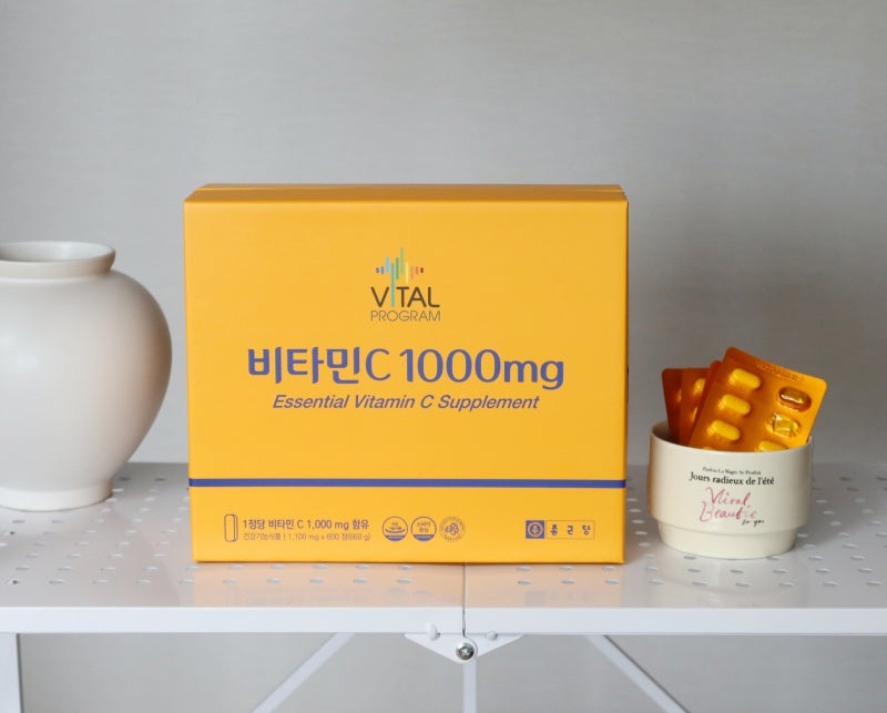 고함량 비타민C 1000 종근당 바이탈프로그램 비타민C 1000mg 추천하는 이유