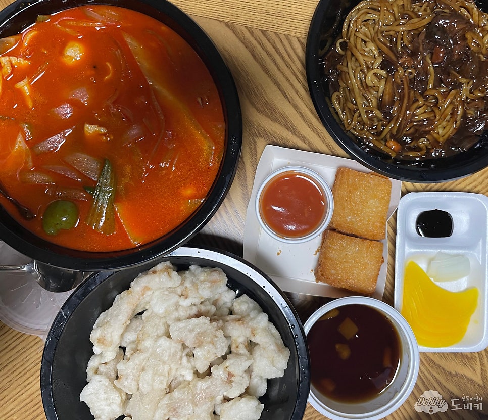 신마야 사진 4