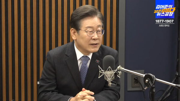 <b>이재명</b> “매우 위험한 상황…<b>표심</b> 언제 돌아설지 몰라”
